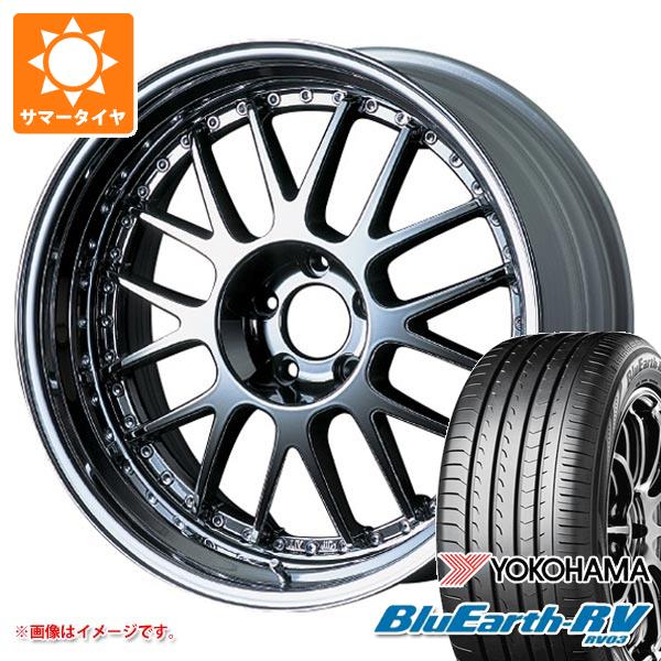 サマータイヤ 245/35R20 95W XL ヨコハマ ブルーアースRV RV03 SSR プロフェッサー MS1 8.5 20 :proms1 38363:タイヤ1番