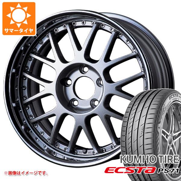 エクスタ - 朱夏タイア 215/40R17 87Y XL クムホ なおなお書き71 SSR 教授 MS1R 7.0-17 タイヤ、ホイール-夏タイヤ、ホイールセット-車、バイク、自転車