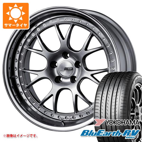 サマータイヤ 245/35R20 95W XL ヨコハマ ブルーアースRV RV03 SSR プロフェッサー MS3 8.5 20 :proms3 38363:タイヤ1番