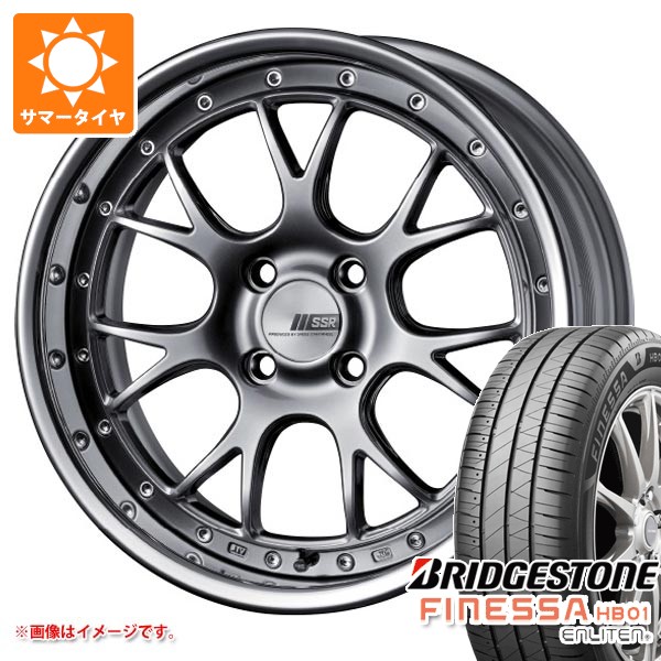 BRIDGESTONE - 2026年製 炎節タイア 185/55R16 83V ブリヂストン フィネッサ HB01 SSR 教授 MS3R 6.0-16