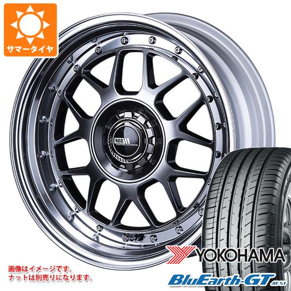 サマータイヤ 205/45R16 87W XL ヨコハマ ブルーアースGT AE51 SSR プロフェッサー MS4 アンダー 6.5 16 :proms4u 31292:タイヤ1番