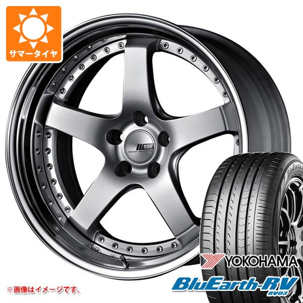 サマータイヤ 245/35R20 95W XL ヨコハマ ブルーアースRV RV03 SSR プロフェッサー SP4 8.5 20 :prosp4 38363:タイヤ1番