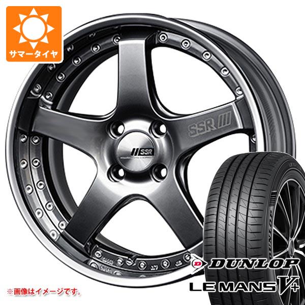 LE MANS - 夏場タイア 165/45R16 74V XL ダンロップ ルマン5 LM5+ SSR 教授 SP4R 5.5-16