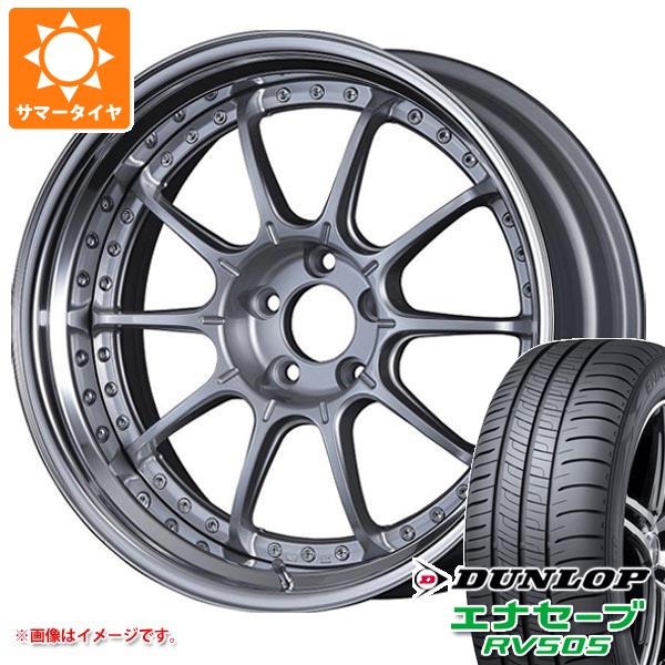 サマータイヤ 245/40R20 99W XL ダンロップ エナセーブ RV505 SSR プロフェッサー SP5 8.5 20 :prosp5 32127:タイヤ1番