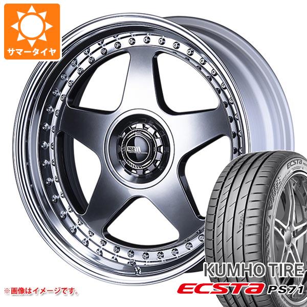 サマータイヤ 215/45R18 93Y XL クムホ エクスタ PS71 SSR プロフェッサー SP6 アンダー 7.5 18 : prosp6u 32475 : タイヤ1番