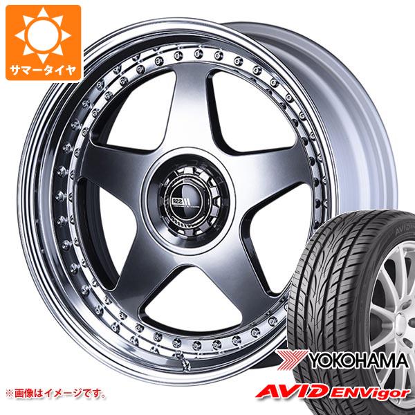 サマータイヤ 245/35R20 95W XL ヨコハマ エービッド エンビガー S321 SSR プロフェッサー SP6 アンダー 8.5 20 :prosp6u 32714:タイヤ1番