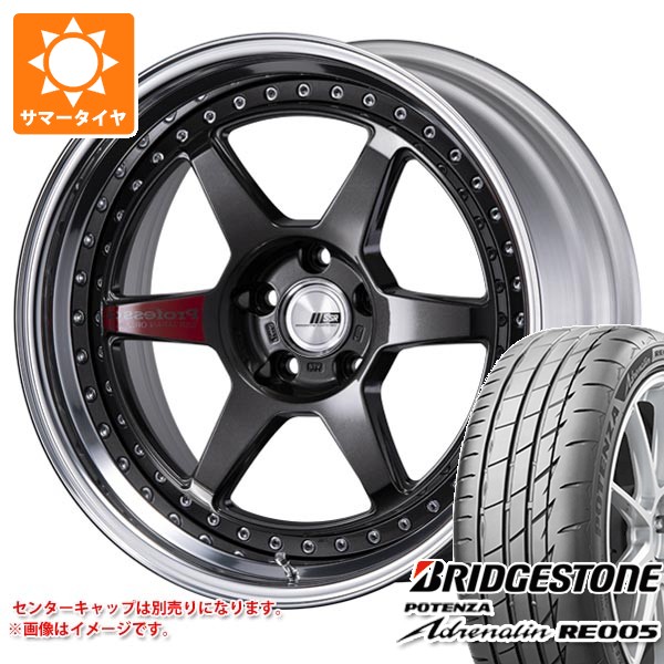 サマータイヤ 235/50R18 101Y XL ブリヂストン ポテンザ アドレナリン RE005 SSR プロフェッサー SP7 8.0-18