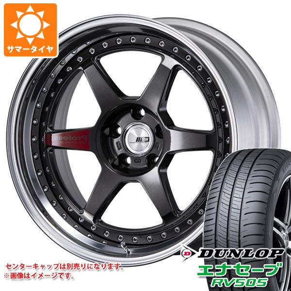 2024年製 サマータイヤ 225/50R18 95V ダンロップ エナセーブ RV505 SSR プロフェッサー SP7 8.0 18 : prosp7 32136 : タイヤ1番