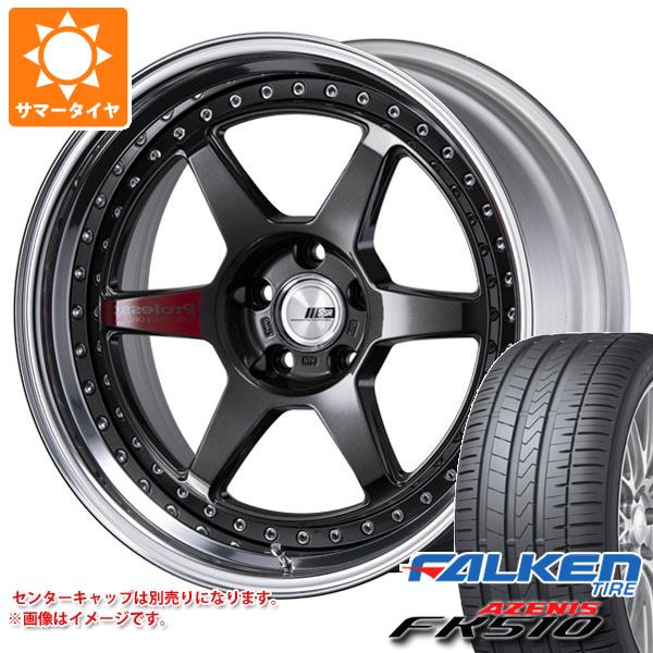 サマータイヤ 235/30R20 (88Y) XL ファルケン アゼニス FK510 SSR プロフェッサー SP7 8.5 20 :prosp7 27288:タイヤ1番