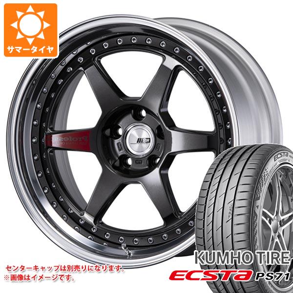 サマータイヤ 245/45R19 102Y XL クムホ エクスタ PS71 SSR プロフェッサー SP7 8.5 19 : prosp7 32465 : タイヤ1番