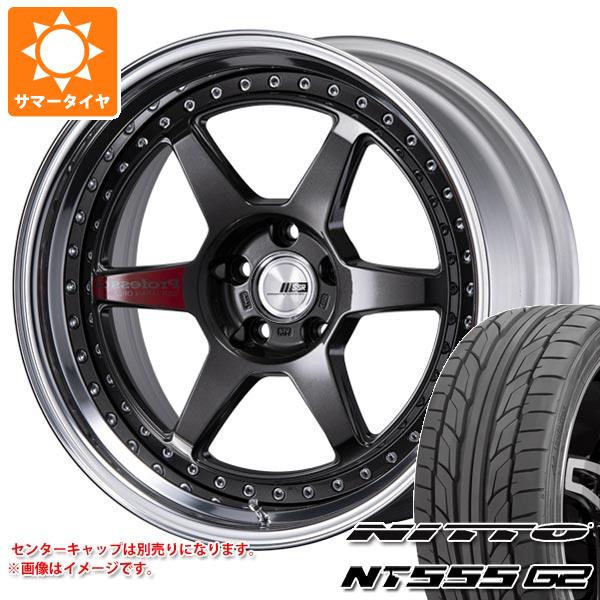 サマータイヤ 235/30R20 88Y XL ニットー NT555 G2 SSR プロフェッサー SP7 8.5 20 :prosp7 24083:タイヤ1番