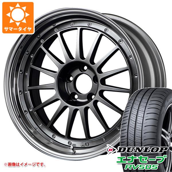 サマータイヤ 245/40R20 99W XL ダンロップ エナセーブ RV505 SSR プロフェッサー TF1 8.5 20 :protf1 32127:タイヤ1番