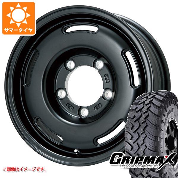 5本セット スズキ ジムニーノマド JC74W用 サマータイヤ グリップマックス マッドレイジ M/T 195/80R15 96Q ホワイトレター プレミックス プディン 5.5-15