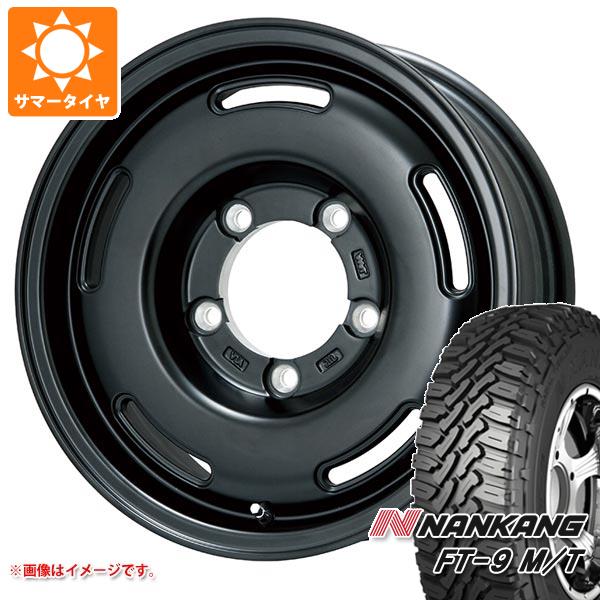 5本セット ジムニー用 サマータイヤ ナンカン FT 9 M/T 175/80R16 91S ホワイトレター プレミックス プディン 5.5 16 :pudij 30821 s86740zk 5:タイヤ1番