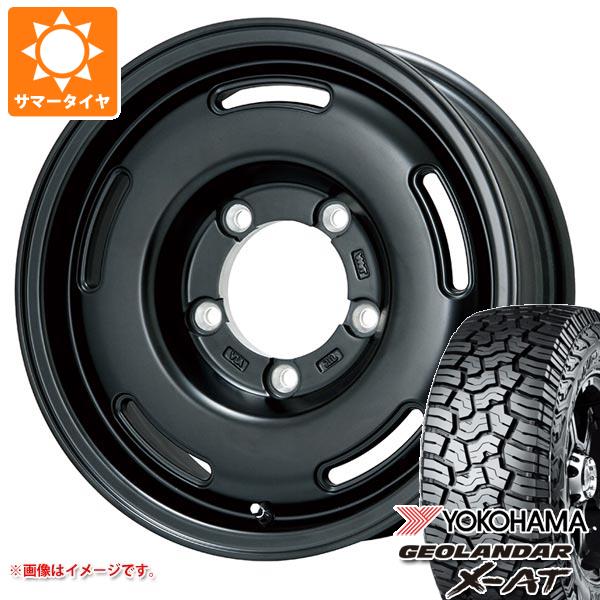 5本セット ジムニーシエラ JB74W用 サマータイヤ ヨコハマ ジオランダー X AT G016 LT235/70R16 104/101Q ブラックレター プレミックス プディン 5.5 16 :pudis 35220 s861007zk 5:タイヤ1番