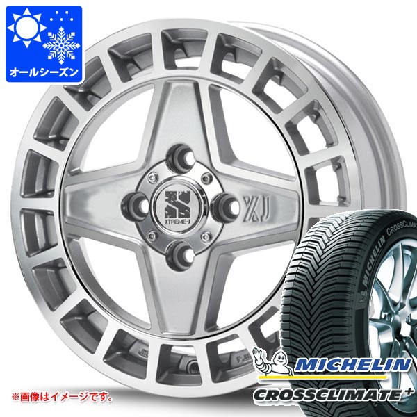 [本日発送 ] MUL802PKMPG (MUL802PKMPG)