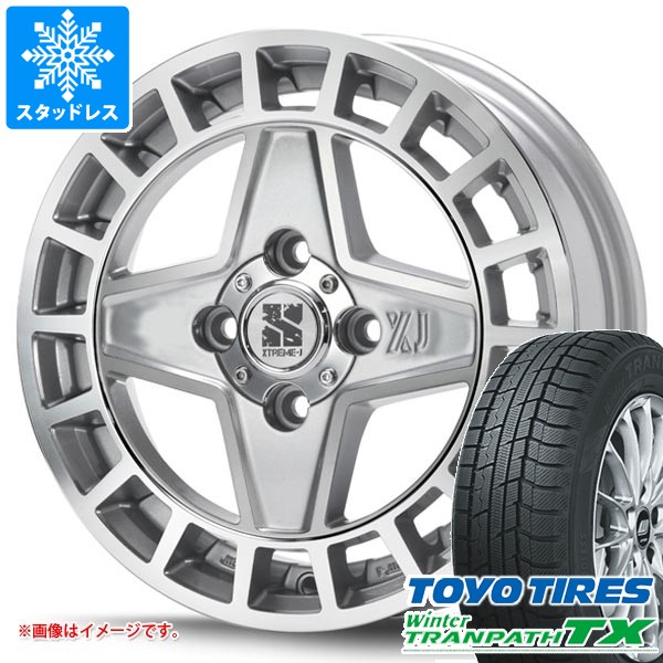 スタッドレスタイヤ トーヨー ウィンタートランパス TX 165/55R15 75Q MLJ エクストリームJ クアッド 4.5-15