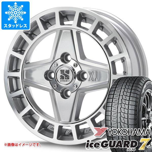 ダイハツ タフト LA900系用 スタッドレス ヨコハマ アイスガードセブン iG70 165/65R15 81Q MLJ エクストリームJ クアッド