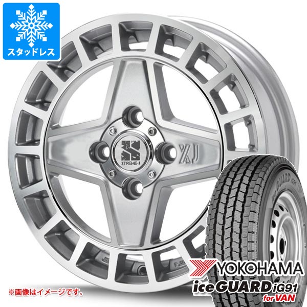 アイスガード iG91 スタッドレスタイヤ ヨコハマ バン 145/80R12 80 