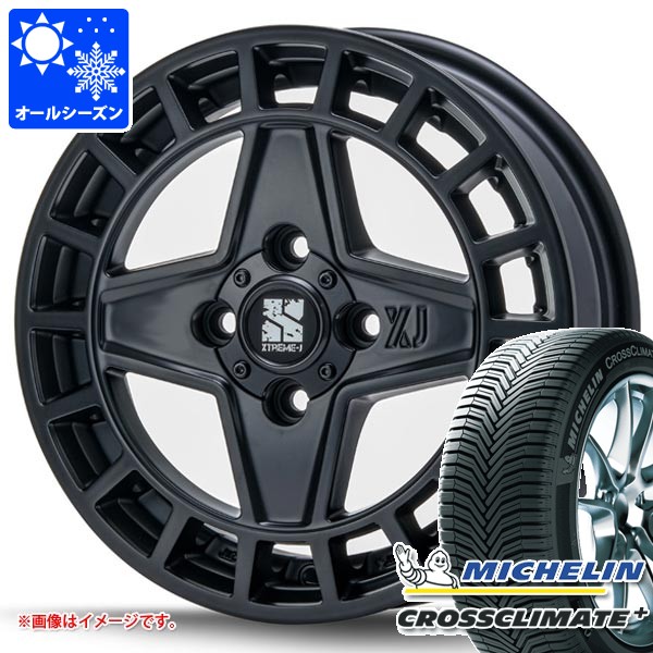 スズキ ハスラー用 オールシーズンタイヤ ミシュラン クロスクライメートプラス 165/70R14 85T XL MLJ エクストリームJ クアッド 4.5-14