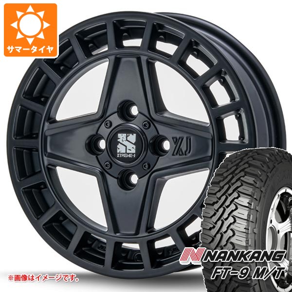 MLJ ダイハツ ハイゼットトラック S500系用 サマータイヤ ナンカン FT 