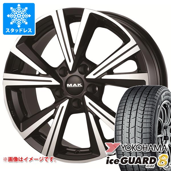 VW ポロ AWC系用 スタッドレス ヨコハマ アイスガードエイト iG80 195/55R16 91Q XL MAK クバーズ