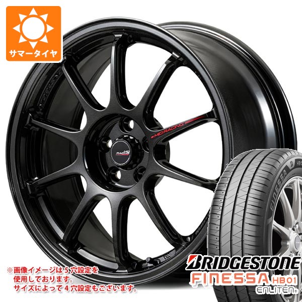サマータイヤ 245/45R18 100W XL ブリヂストン フィネッサ HB01 MID レーシング R10 エボ 8.5-18