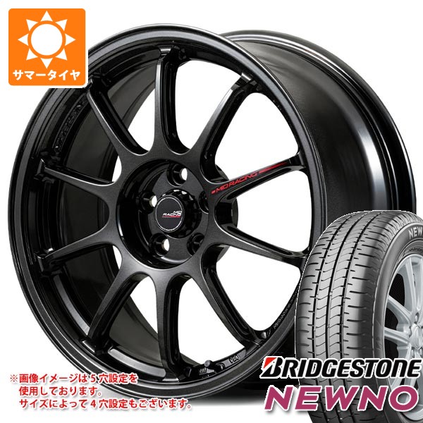 NEWNO サマータイヤ 195/45R16 84V XL ブリヂストン ニューノ MID 
