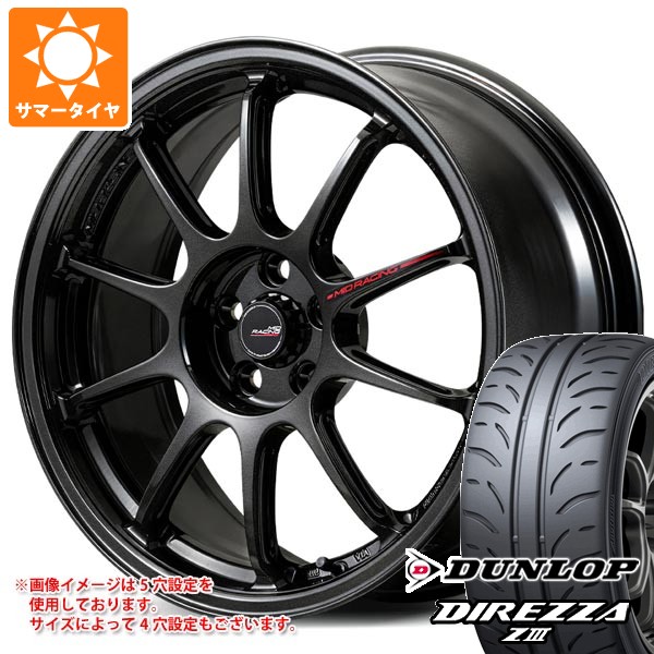 DIREZZA サマータイヤ 205/45R16 83W ダンロップ ディレッツァ Z3 MID