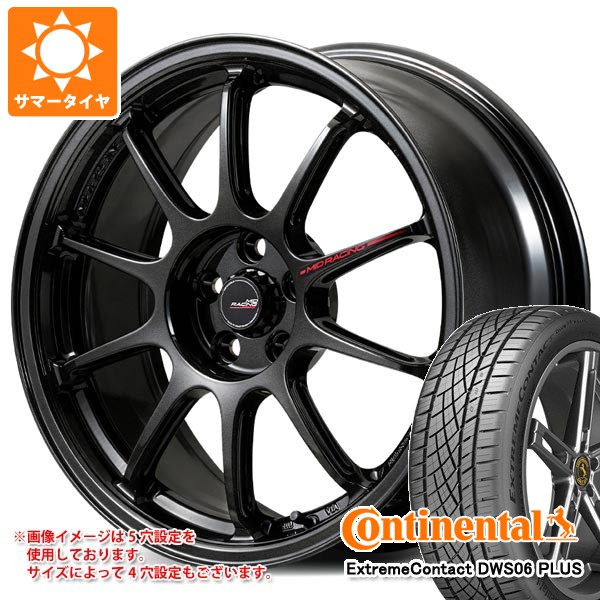 ExtremeContact サマータイヤ 225/45R17 91W コンチネンタル 