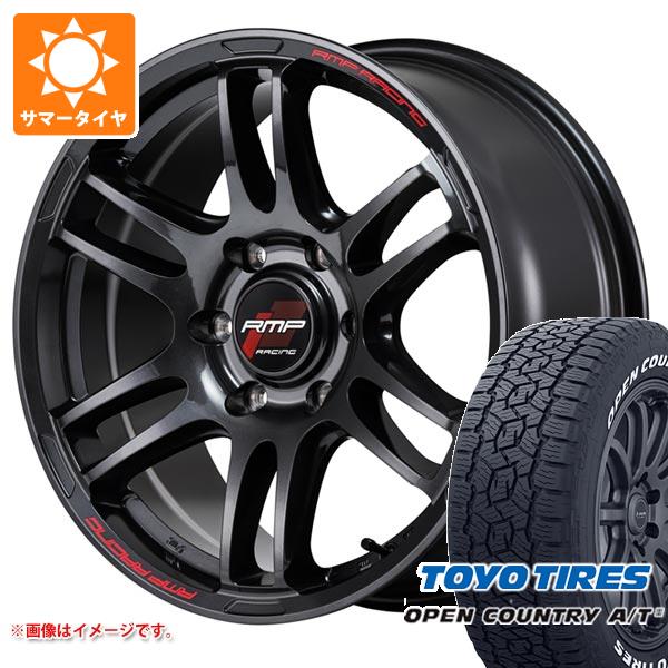 ハイエース 200系用 2024年製 サマータイヤ トーヨー オープンカントリー A/T3 215/60R17C 109/107R ホワイトレター RMP レーシング R26 6.5-17｜tire1ban