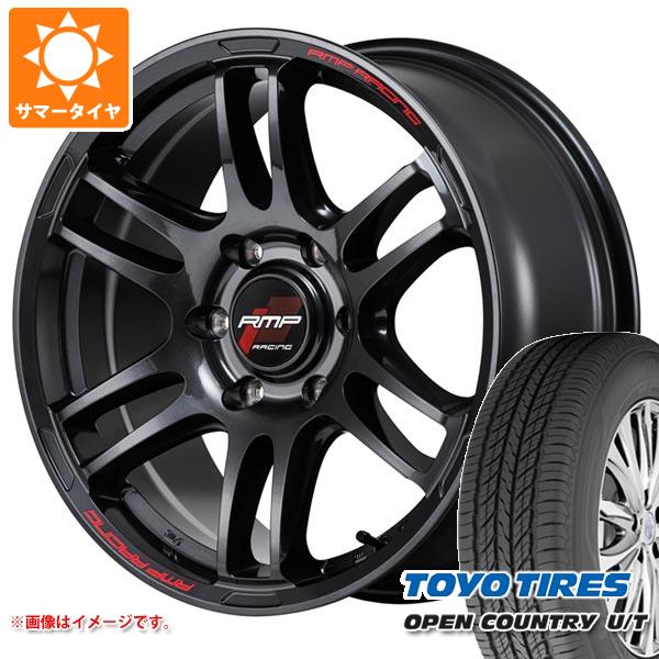 ハイエース 200系用 サマータイヤ トーヨー オープンカントリー U/T 215/70R16 100H RMP レーシング R26 6.5 16 :r26cbh 28545 t80971yt:タイヤ1番