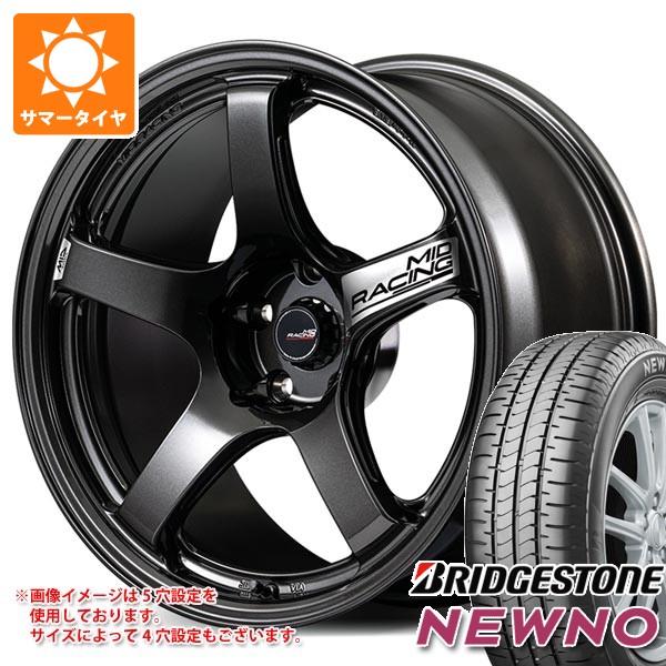 NEWNO サマータイヤ 215/55R17 94V ブリヂストン ニューノ MID
