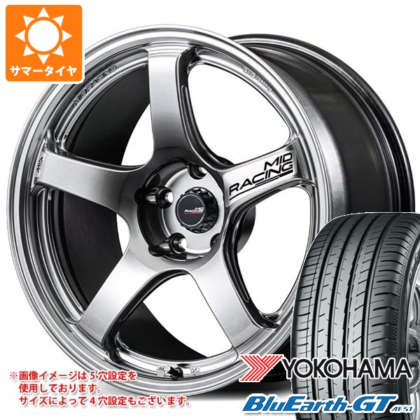 サマータイヤ 225/45R18 95W XL ヨコハマ ブルーアースGT AE51 MID レーシング R50 エボ 8.5-18
