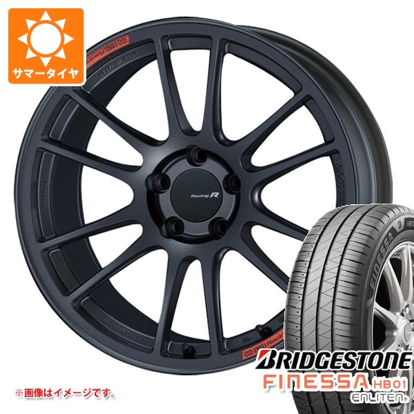 サマータイヤ 225/55R18 102V XL ブリヂストン フィネッサ HB01 エンケイ レーシング レボリューション GTC01RR 8.0-18