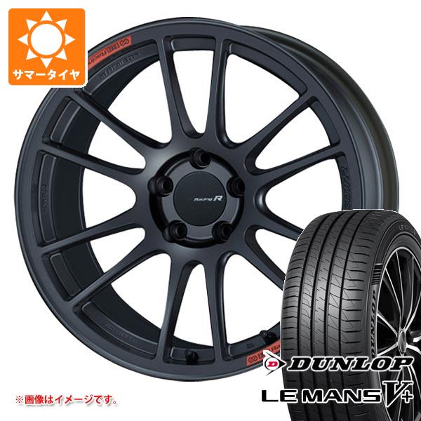 サマータイヤ 245/40R18 93W ダンロップ ルマン5 LM5+ エンケイ レーシング レボリューション GTC01RR 8.0 18 :ragt01rr 40284:タイヤ1番