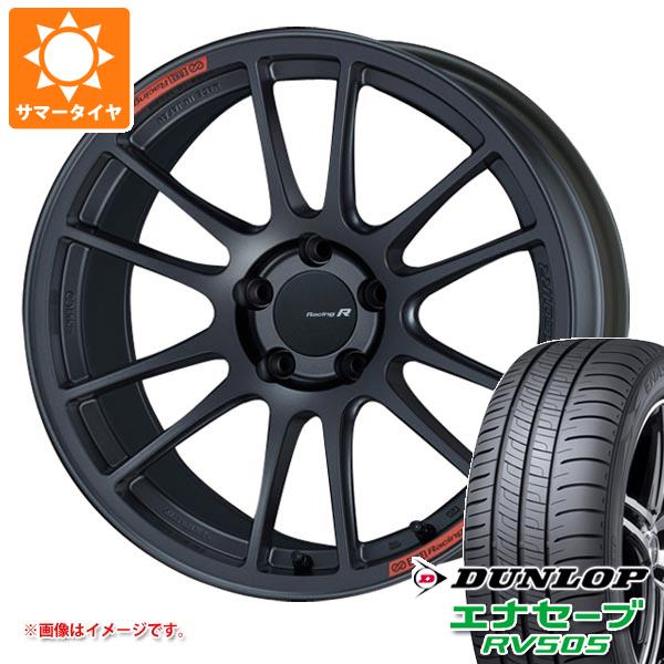 サマータイヤ 225/55R18 98V ダンロップ エナセーブ RV505 エンケイ レーシング レボリューション GTC01RR 8.0 18 :ragt01rr 32139:タイヤ1番