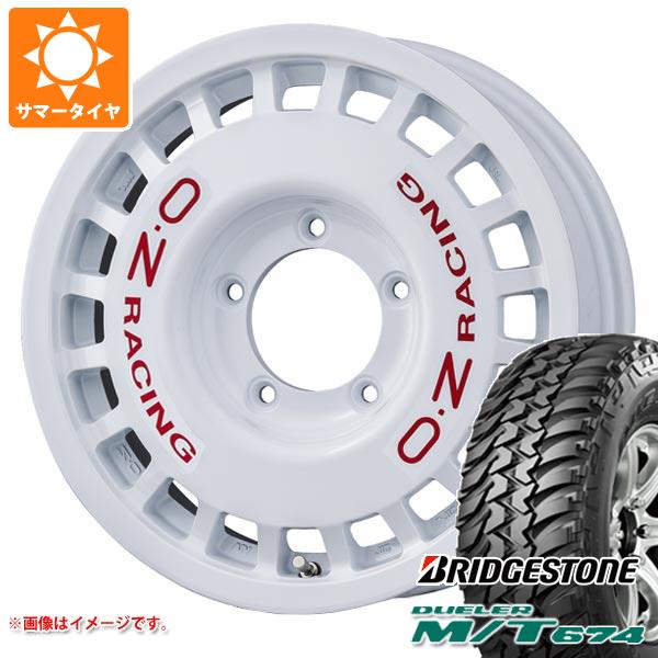 5本セット ジムニー JB64W用 サマータイヤ ブリヂストン デューラー M/T674 LT225/75R16 110/107Q アウトラインホワイトレター OZ ラリーレーシング 4x4 5.5 16 :rallyr4j 14442 s861004zk 5:タイヤ1番