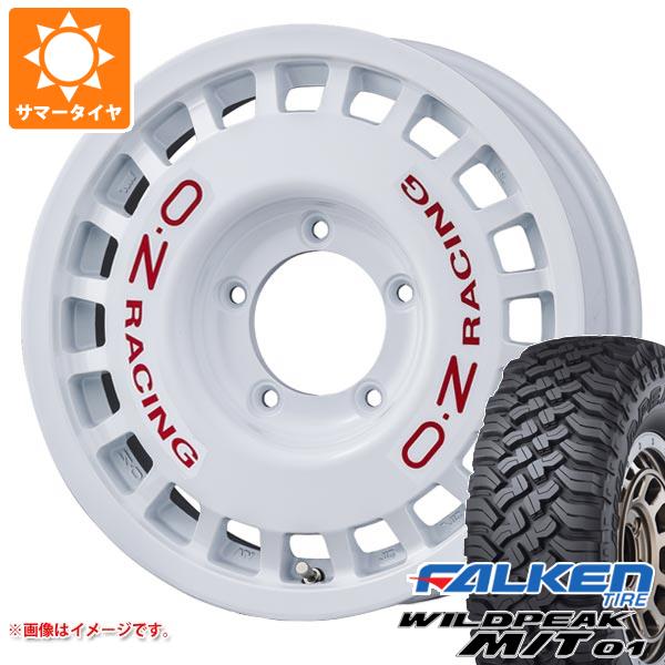 5本セット ジムニー用 サマータイヤ ファルケン ワイルドピーク M/T01 185/85R16 105/103L OZ ラリーレーシング 4x4 5.5 16 :rallyr4j 36989 s86999zk 5:タイヤ1番