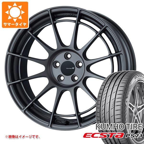 サマータイヤ 225/55R17 97Y クムホ エクスタ PS71 エンケイ レーシング レボリューション NT03RR 8.0 17 :rant03rr 32493:タイヤ1番