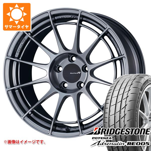 ENKEI - ホンダ シビック 手あいR FK8用 朱夏タイア ブリヂストン ポテンザ RE005 245/40R18 97Y XL エンケイ 一ころ 大変革 NT03RR 8.5-18 夏タイヤ、ホイールセット-車、バイク、自転車