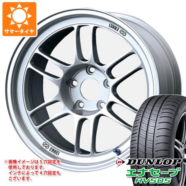 サマータイヤ 235/50R18 97W ダンロップ エナセーブ RV505 エンケイ レーシング RPF1 8.0 18 :rarpf1 32137:タイヤ1番