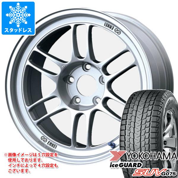 スタッドレスタイヤ ヨコハマ アイスガード SUV G075 225/60R18 104Q XL エンケイ レーシング RPF1 7.5-18