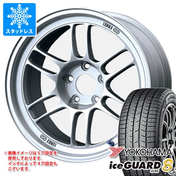 スタッドレスタイヤ ヨコハマ アイスガードエイト iG80 215/45R17 91Q XL エンケイ レーシング RPF1 7.0-17