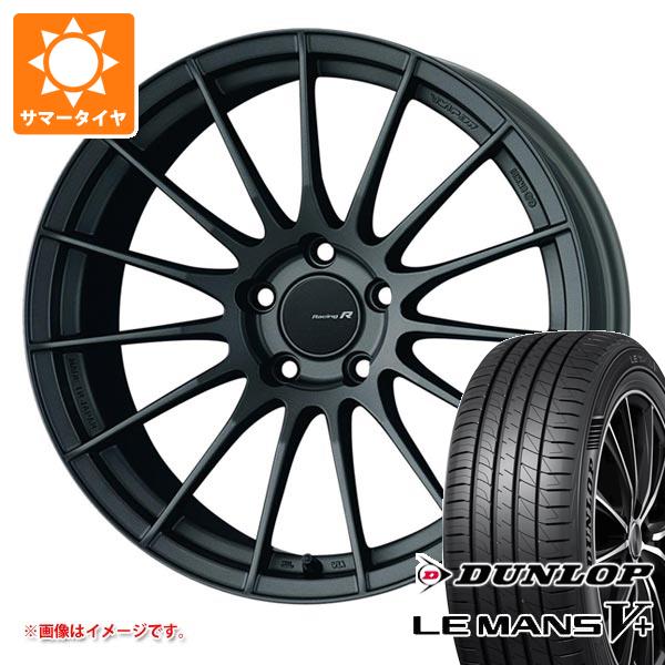 サマータイヤ 245/35R20 95W XL ダンロップ ルマン5 LM5+ エンケイ レーシング レボリューション RS05RR 8.5 20 :rars05rr 40271:タイヤ1番