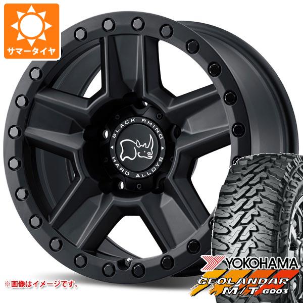 ハイラックス 120系用 サマータイヤ ヨコハマ ジオランダー M/T G003 LT265/65R17 120/117Q ブラックライノ ラヴィーン 8.5 17 :ravimb6 36780 t80994yt:タイヤ1番