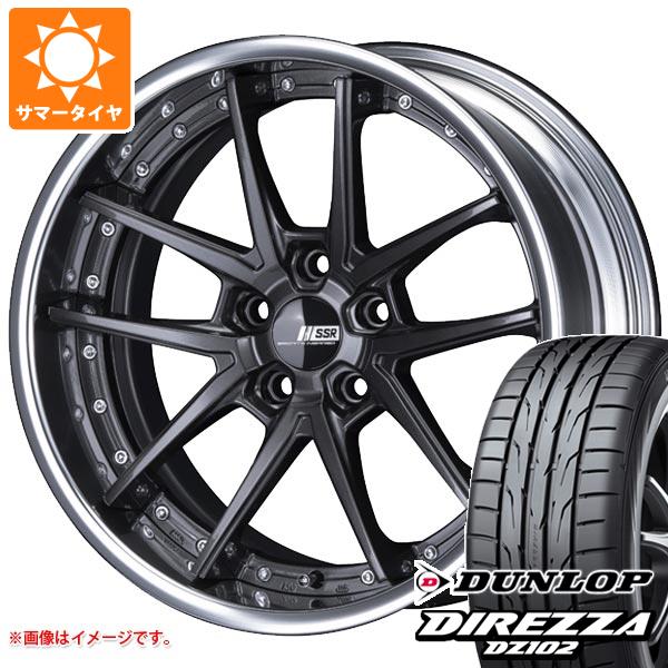 サマータイヤ 235/35R19 91W XL ダンロップ ディレッツァ DZ102 SSR ライナー タイプ10R 8.0 19 : rein10r 15878 : タイヤ1番