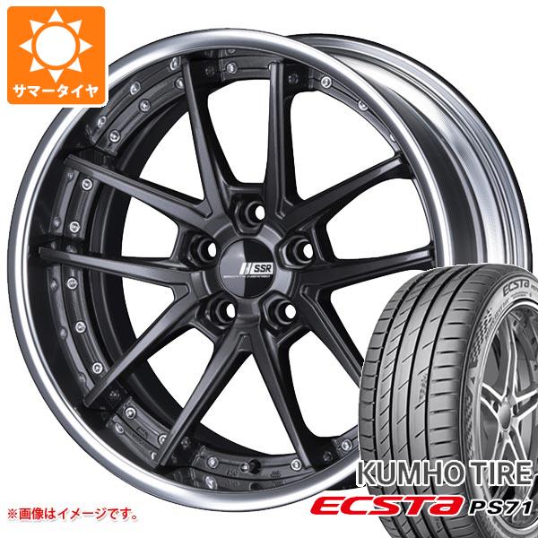 サマータイヤ 225/45R19 96Y XL クムホ エクスタ PS71 SSR ライナー タイプ10R 8.0 19 :rein10r 32464:タイヤ1番