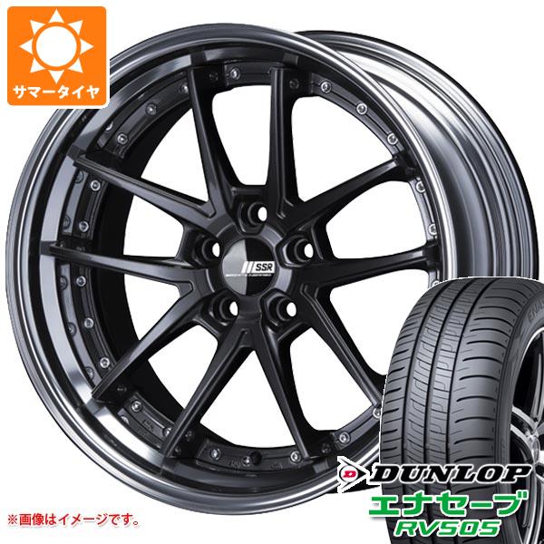 サマータイヤ 245/35R20 95W XL ダンロップ エナセーブ RV505 SSR ライナー タイプ10S 8.5 20 :rein10s 32126:タイヤ1番