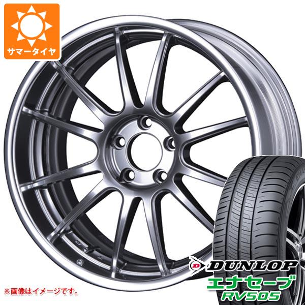 サマータイヤ 245/35R20 95W XL ダンロップ エナセーブ RV505 SSR ライナー タイプ12R 8.5 20 :rein12r 32126:タイヤ1番